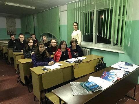 7 листопада 2019 проведено бінарне лекційне заняття з дисципліни " Правові основи зовнішньоекономічної діяльності" Риженко Іриною та Галаган Оленою для студентів четвертого курсу історико-юридичного факультету ХДУ.