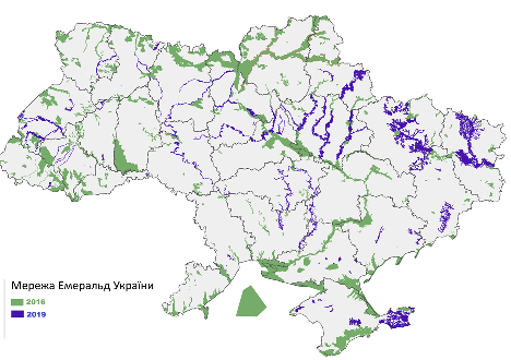 Розширено Смарагдову мережу України
