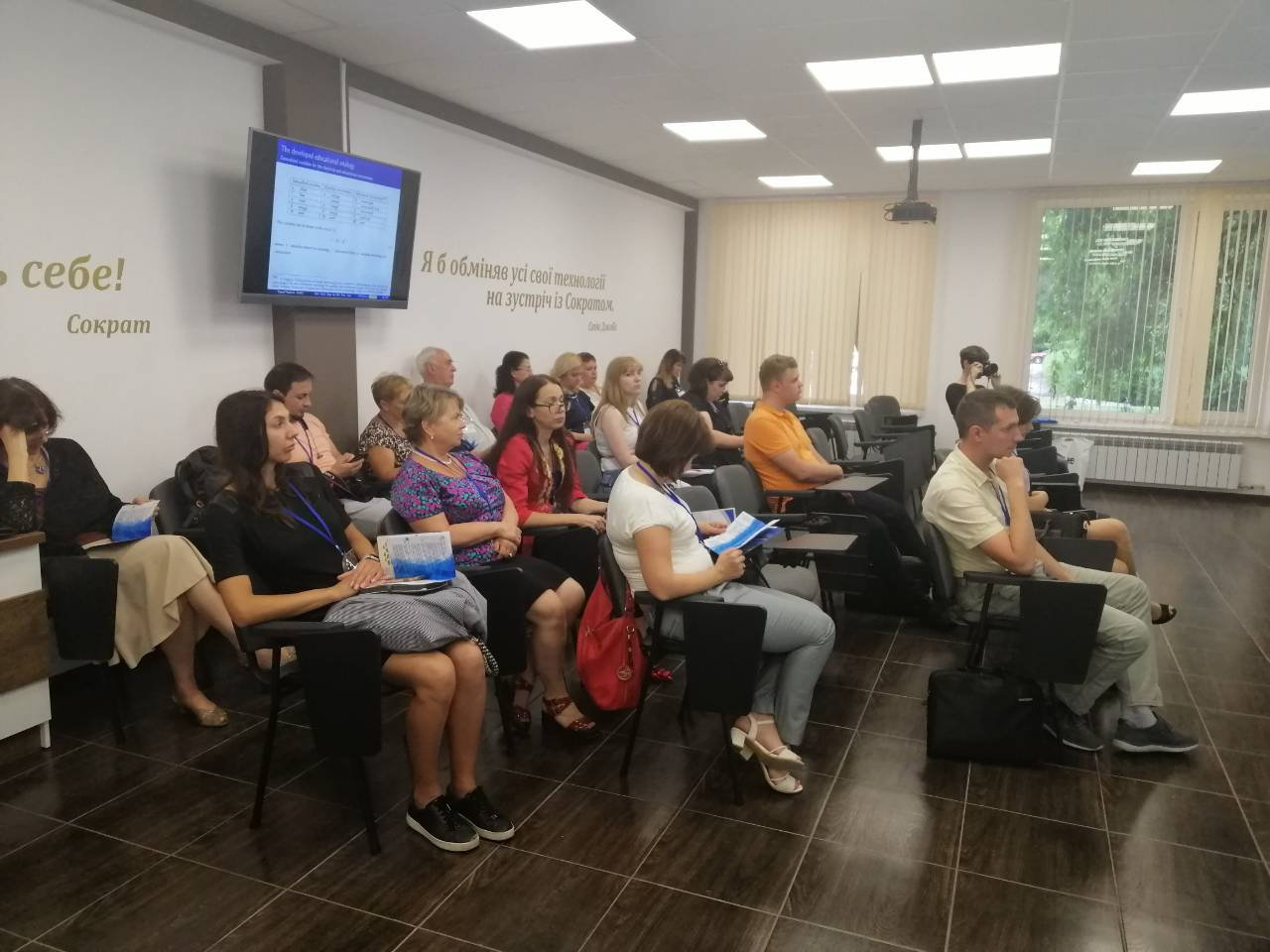 26 червня 2019 року у конференц-залі Наукової бібліотеки ХДУ відбувся Регіональний наукови…