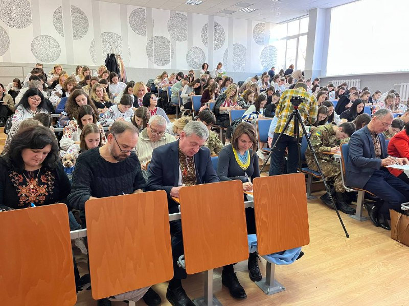 Радіодиктант об’єднує!