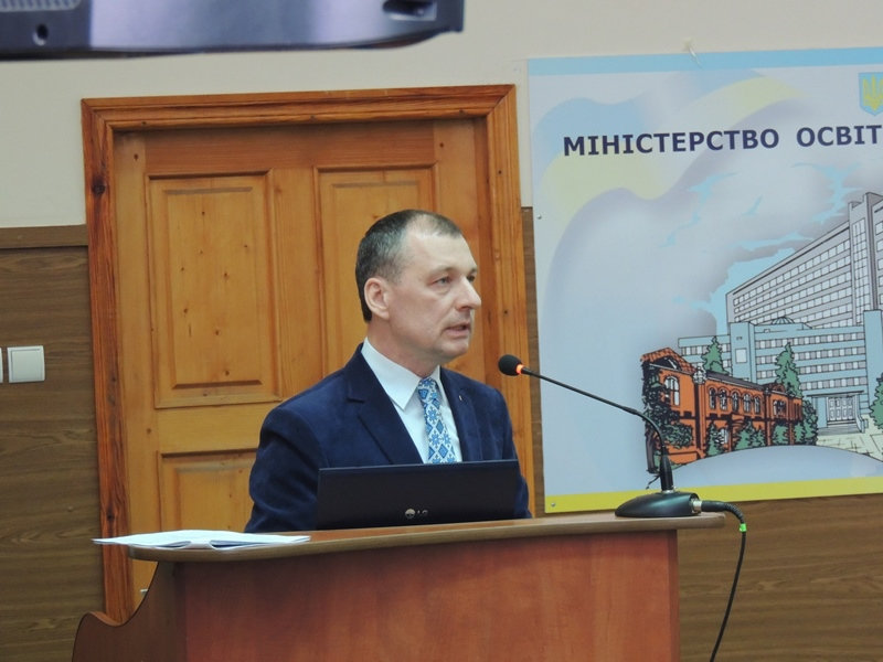 30 січня 2018 року проректор з наукової роботи професор Сергій Омельчук провів нараду-семі…