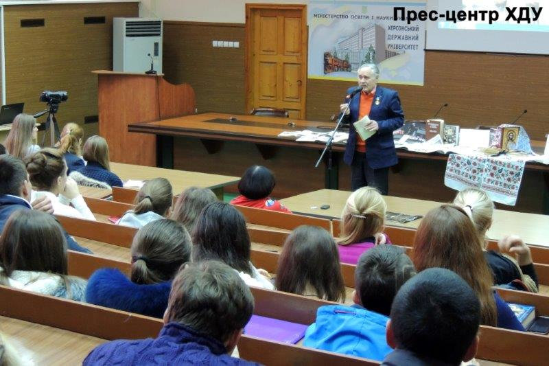 «Дзвони пам’яті»