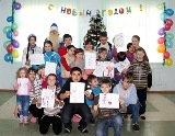 Новорічна казка для маленьких херсонців