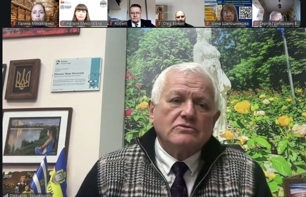 Відбулась ІІІ Міжнародна науково-практична конференція