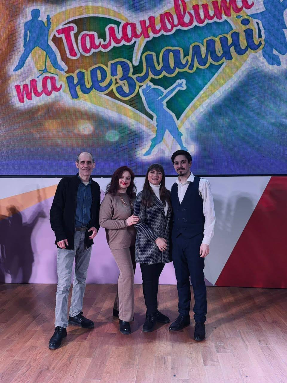 🎭✨ Міжнародний фестиваль «Талановиті та Незламні» об’єднав у Миколаєві сотні талановитих учасників! ✨🎭