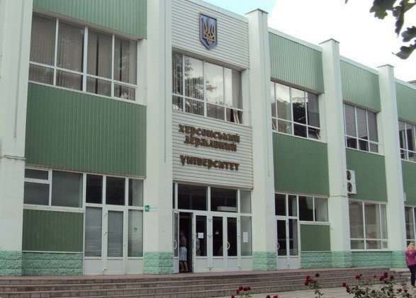 Херсонський державний університет входить у ТОР 10 університетів України за показниками Go…