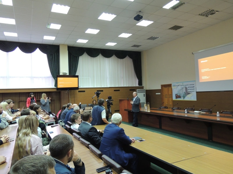 28 вересня Херсонський державний університет став платформою для цікавої і змістовної зуст…
