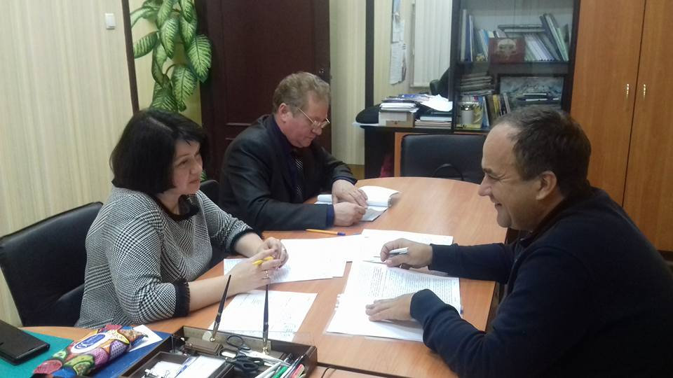Акредитація освітньо-професійної програми "Географія" зі спеціальності 106 Географія, РВО "Магістр".