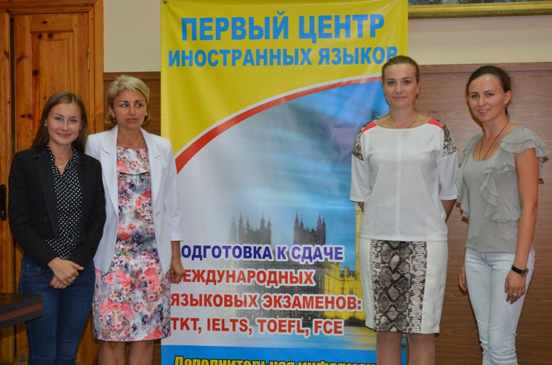 17 вересня на базі Херсонського державного університету в і дбулася щорічна конференція Ca…