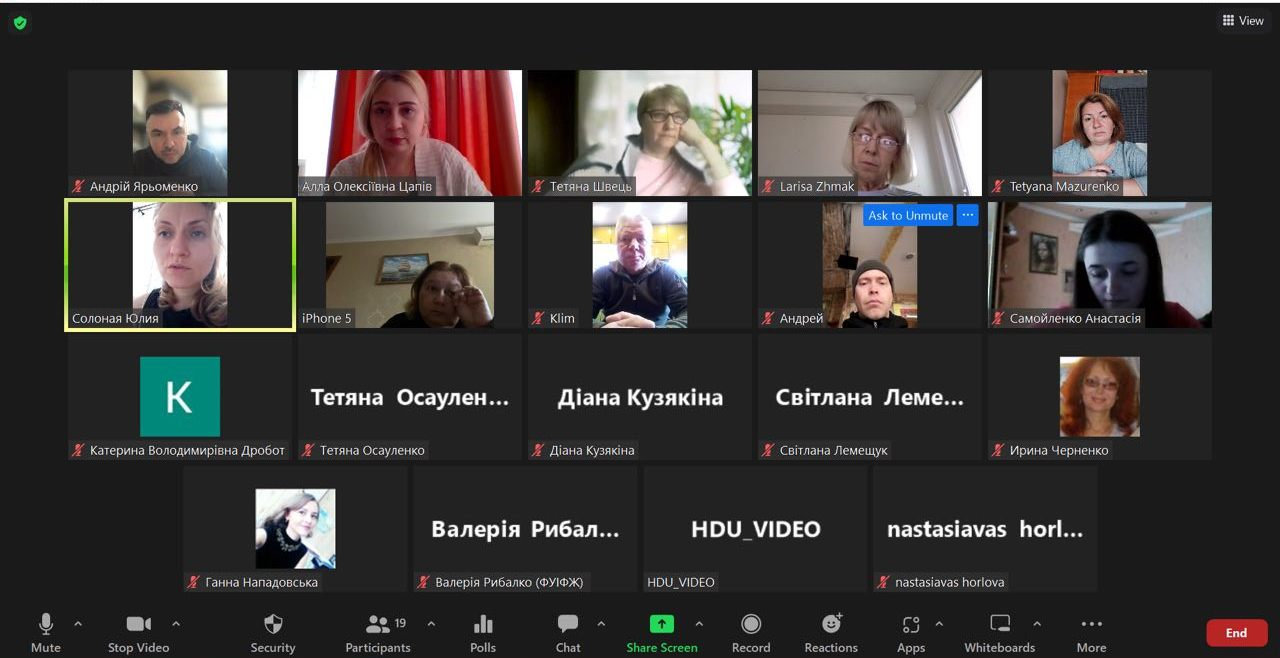 У ХДУ провели оперативну нараду щодо профорієнтаційної кампанії та системи комунікації зі студентами