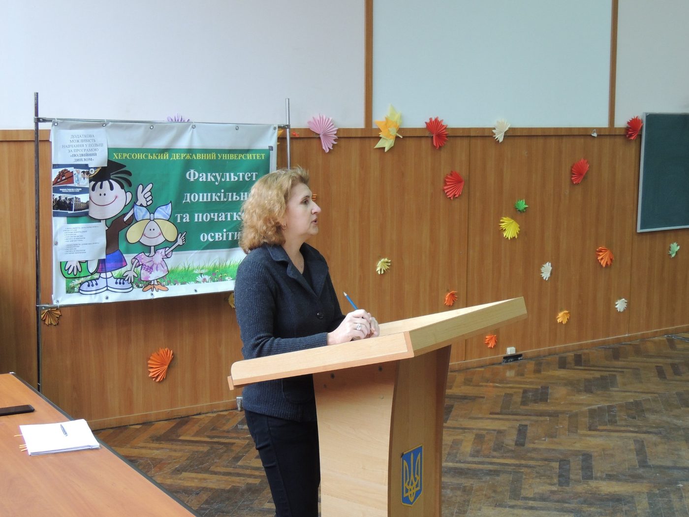 25 жовтня 2017 року в Херсонському державному університеті проводився cемінар-нарада із за…