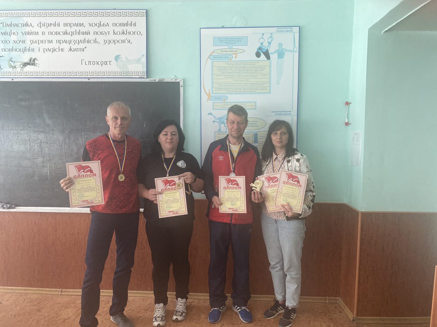 Участь викладачів кафедри Олімпійського та професійного спорту у змаганнях обласної Спартакіади міжгалузевих профспілкових організацій Херсонщини