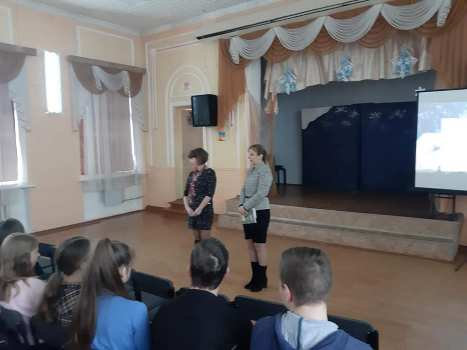 Профорієнтаційний захід