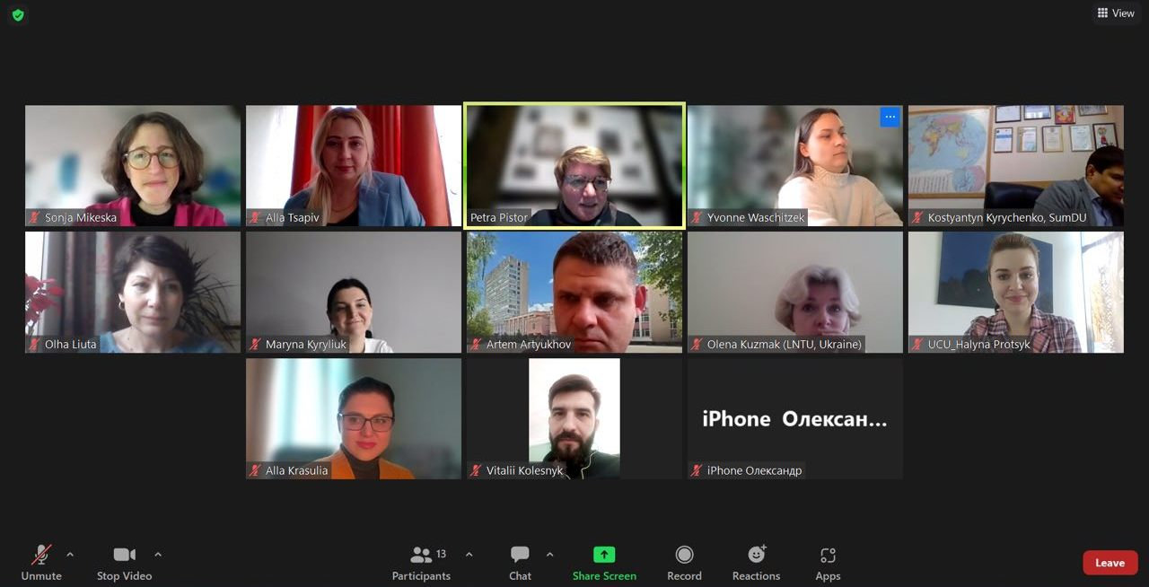 Проректорка ХДУ долучилися до воркшопу щодо інтернаціоналізації вищої освіти