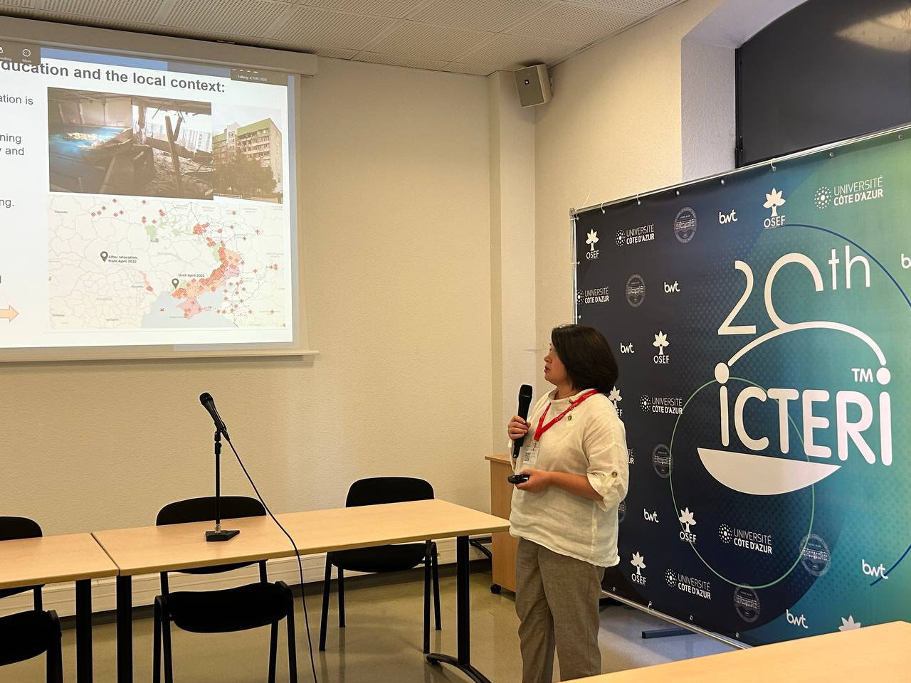 ХДУ представив на ICTERI-2025 досвід використання інституційних цифрових інструментів