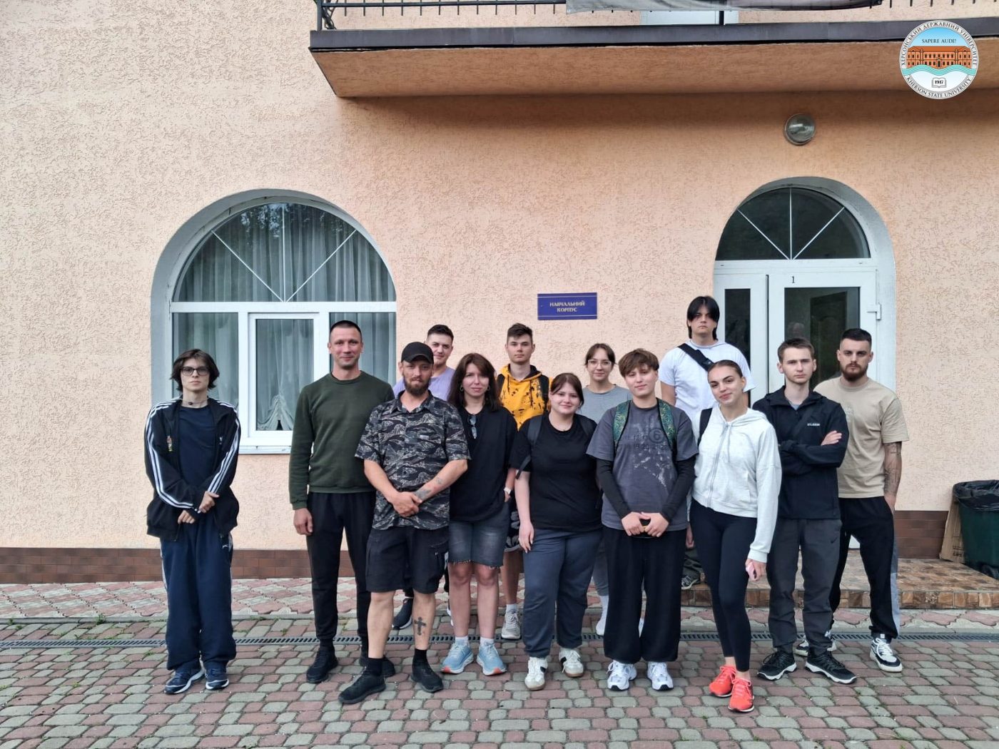 Студенти та викладачі ХДУ пройшли програму підготовку до національного спротиву в Івано-Франківську