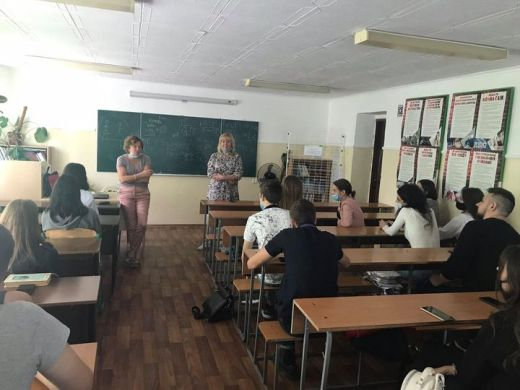 Бінарна лекція «Міжнародне законодавство та зобов'язання України з питань гендерної політики».