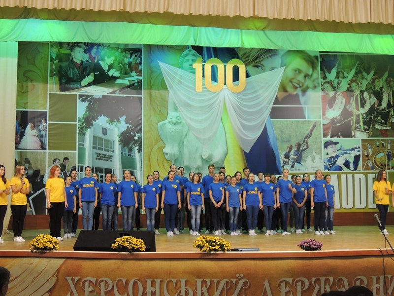 14 листопада у Херсонському державному університеті продовжилися урочисті заходи з нагоди…