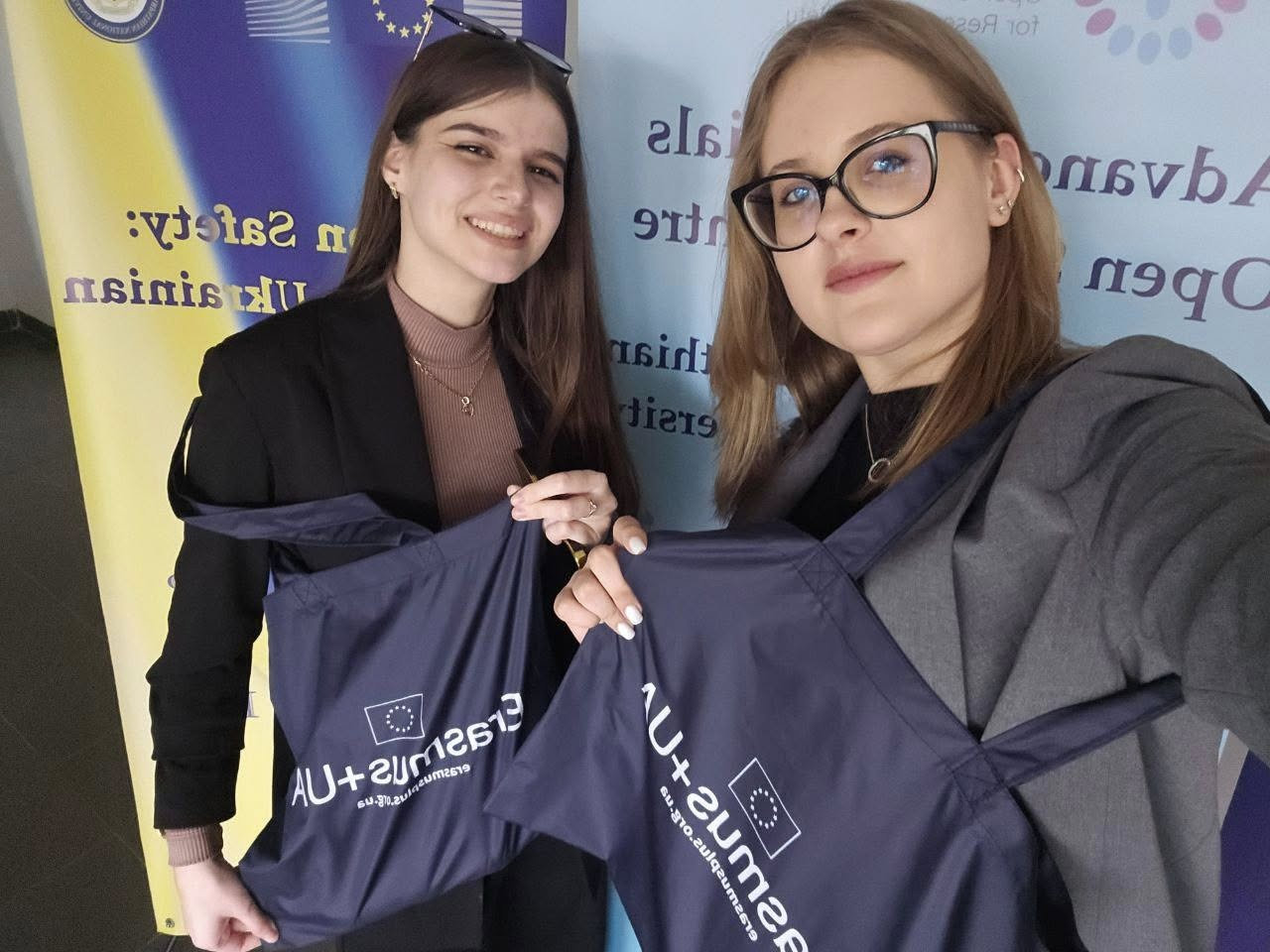 Erasmus+ Information Day "Building ties between Ukraine and Portugal"