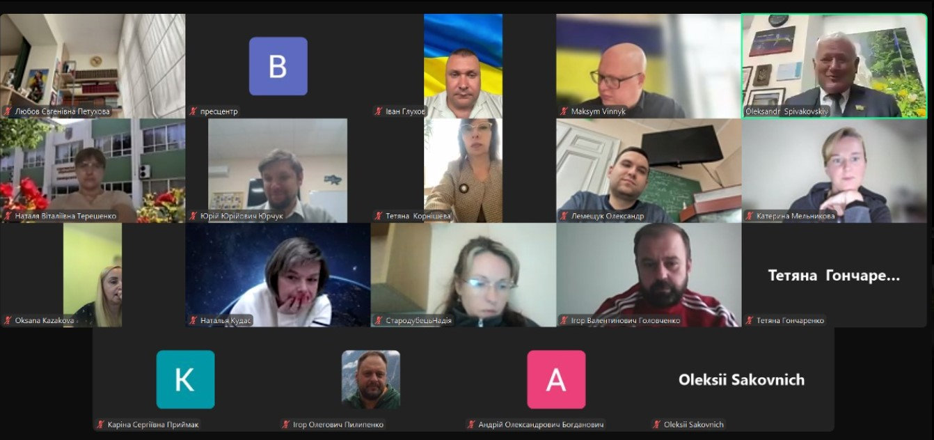 Приймальна комісія ХДУ підтримала зарахування ще понад 100 вступників