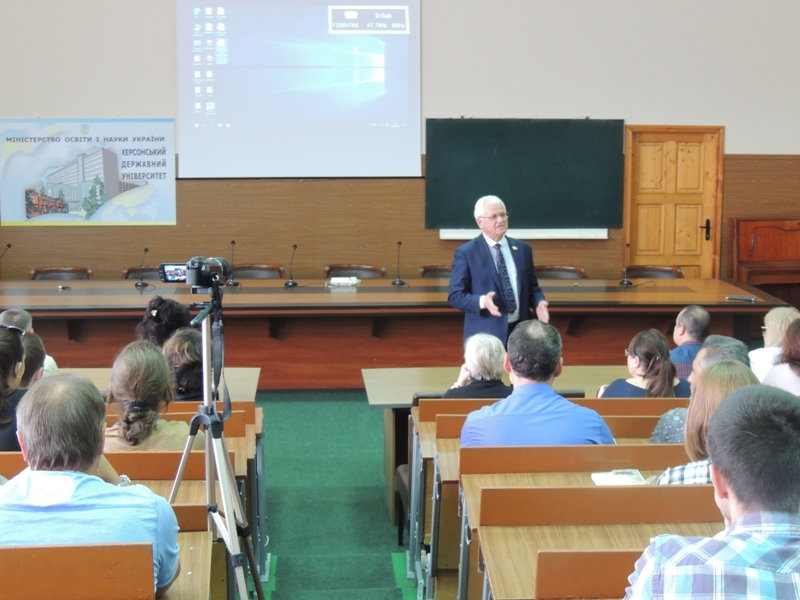8 травня у конференц-залі Херсонського державного університету відбулася лекція доктора пе…