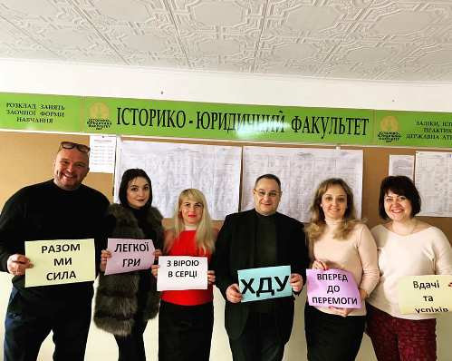 З 4 по 7 лютого в місті Києві відбувається дуже важлива для сфери, що займається темою побудови порозуміння, зокрема медіації, подія - перші національні Студентські змагання з ефективного вирішення спорів 2020, організовані Національою асоціацією медіаторів України за підтримки OSCE Project Co-ordinator in Ukraine.