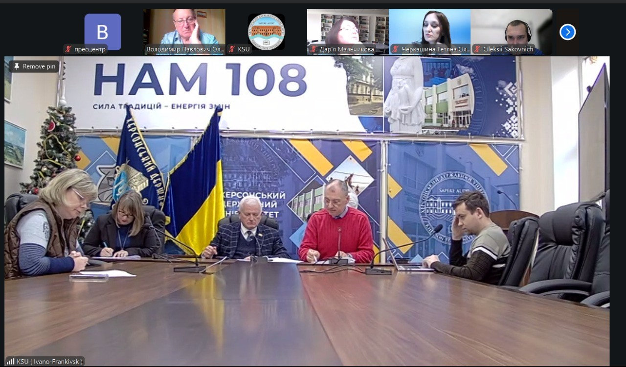Конкурсна комісія ХДУ надала рекомендації щодо заміщення вакантних посад науково-педагогічних працівників