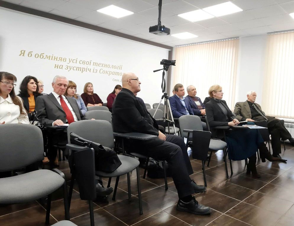 У ХДУ зібралися ректори закладів вищої освіти Херсонщини