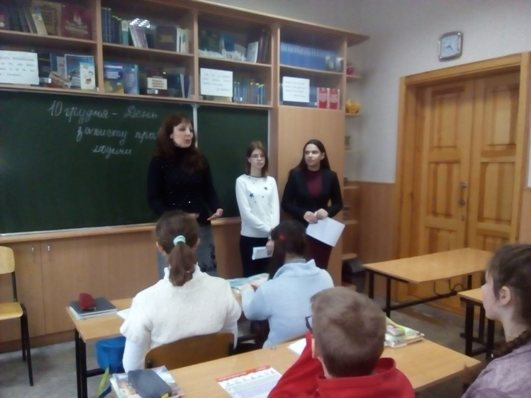 Тиждень права у Херсонській спеціалізованій школі №31 спільно зі студентами юридичного факультету ХДУ
