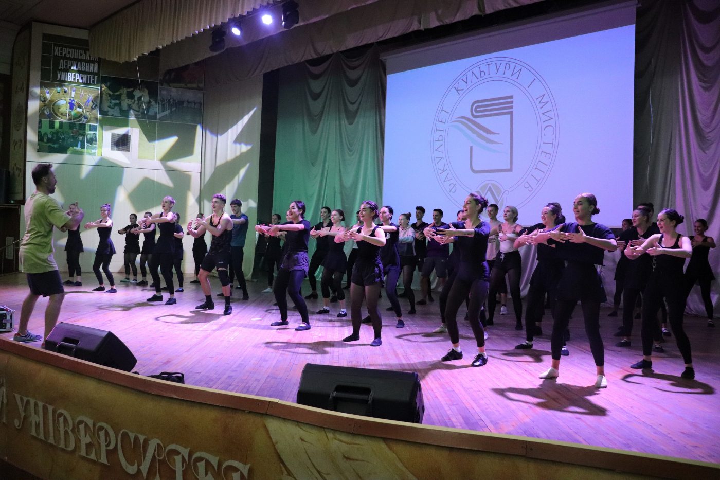 Відомий український хореограф провів майстер-клас для студентів ХДУ