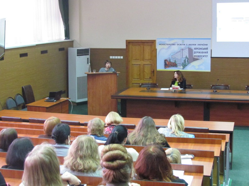 6 березня у Херсонському державному університеті відбувся безкоштовний семінар «Можливості…