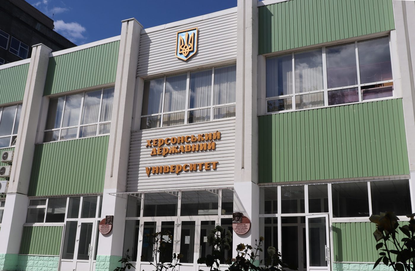 У ХДУ затвердили сучасну модель соціально-гуманітарної політики