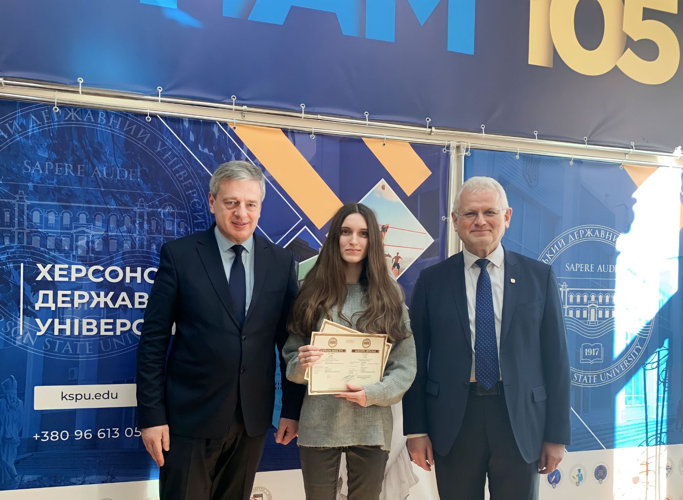 Випускний магістрів