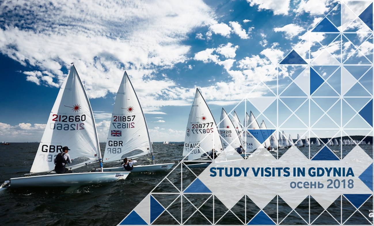 проєкт Study Visits in Gdynia