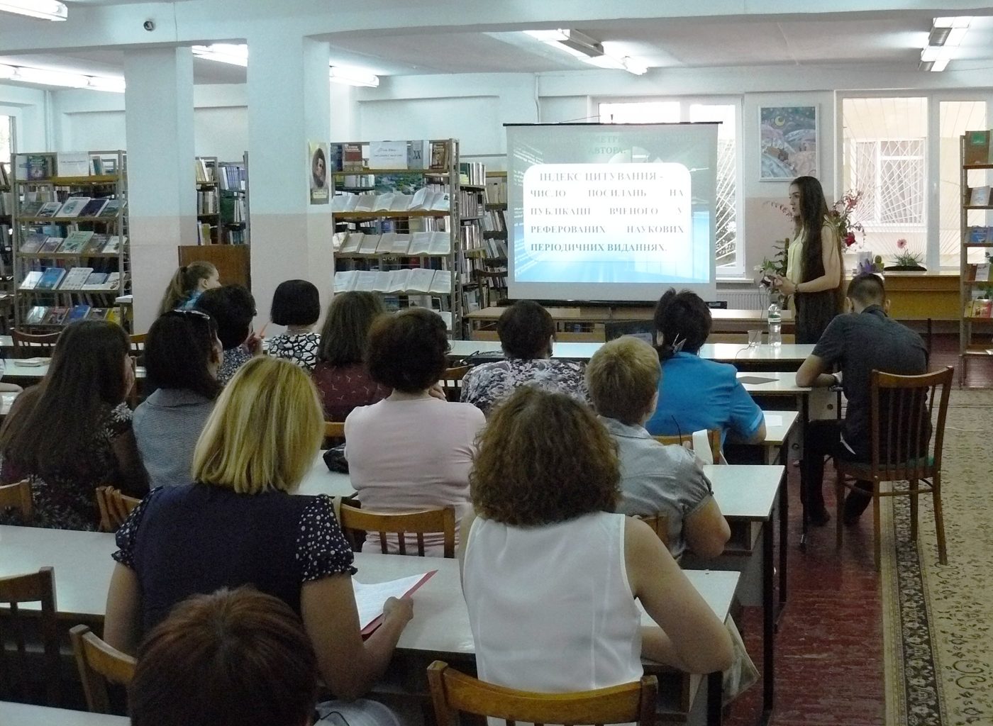 У рамках науково-практичного семінару бібліотек ВНЗ м. Херсона «Чинники підвищення рейтинг…