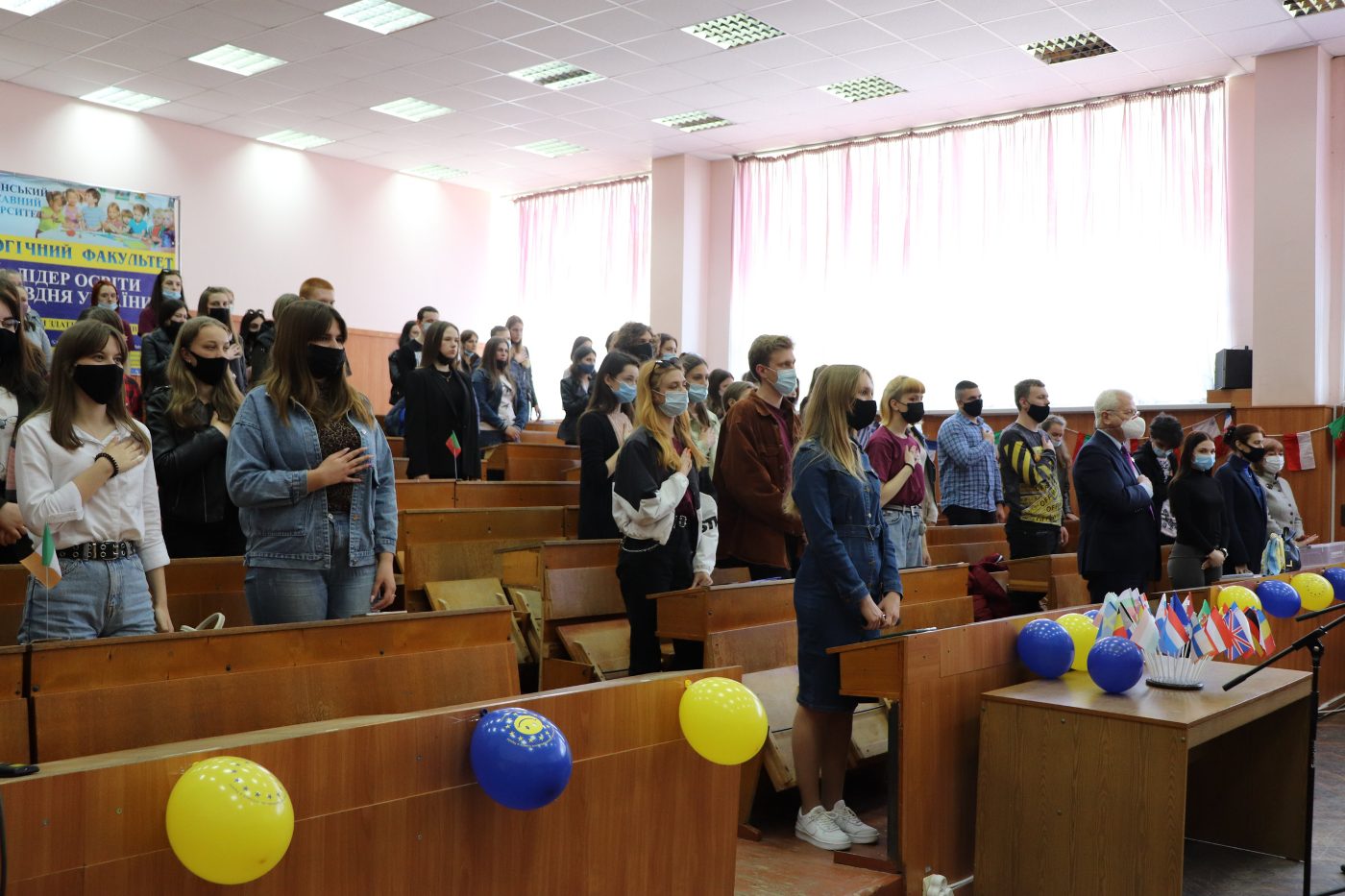 У ХДУ стартував марафон святкових заходів до Днів Європи