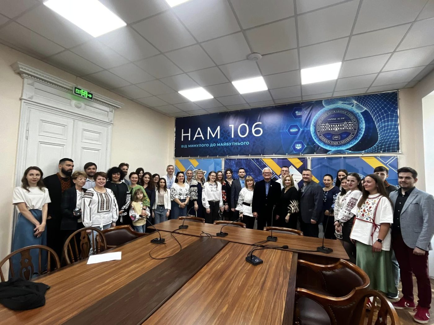 Спільнота ХДУ відзначила День вишиванки