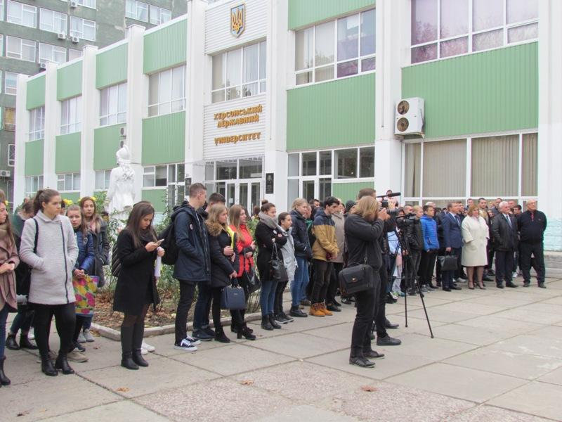 2 листопада у Херсонському державному університеті стартувала Всеукраїнська екологічна акц…