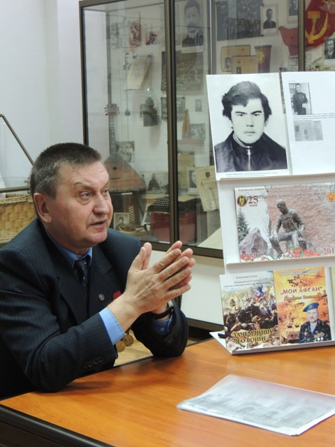«А пам’ять вертає у будні афганські» Під такою назвою 17 лютого у зразковому народному муз…
