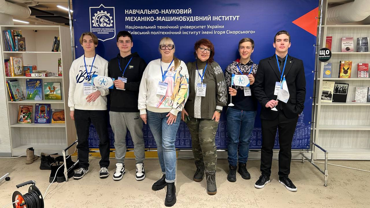 Керівниця психологічної служби ХДУ виступила на форумі інновацій