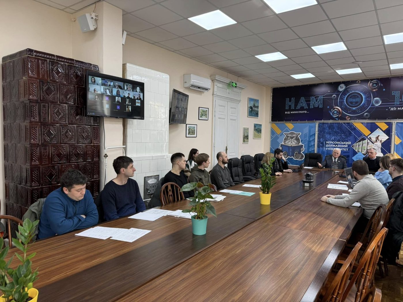 Аспірантам ХДУ розповіли, як підготуватися до весняної атестації