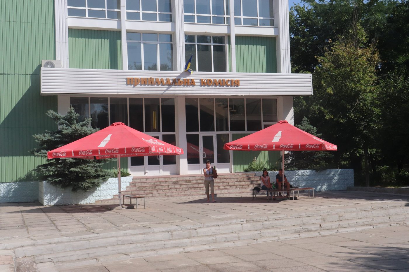 У ХДУ стартувала вступна кампанія-2019