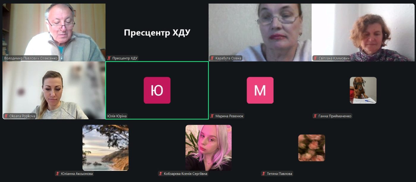 У ХДУ стартував перший етап конкурсу української мови імені Петра Яцика