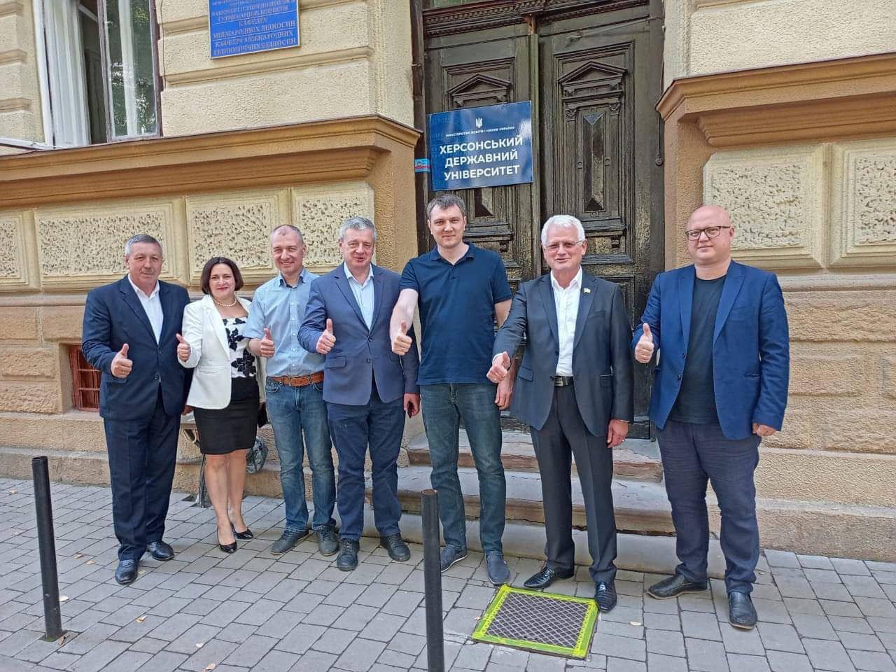 Офіс ХДУ у Івано-Франківську відвідав заступник Міністра освіти і науки