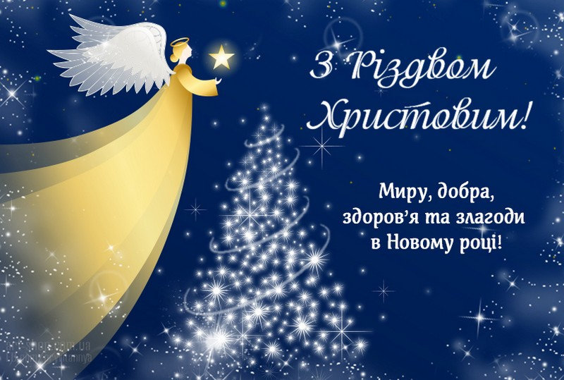 Новина №16326