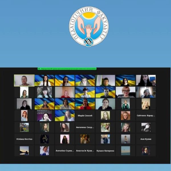 Студент педагогічного факультету ХДУ презентували есе про Великого Кобзаря
