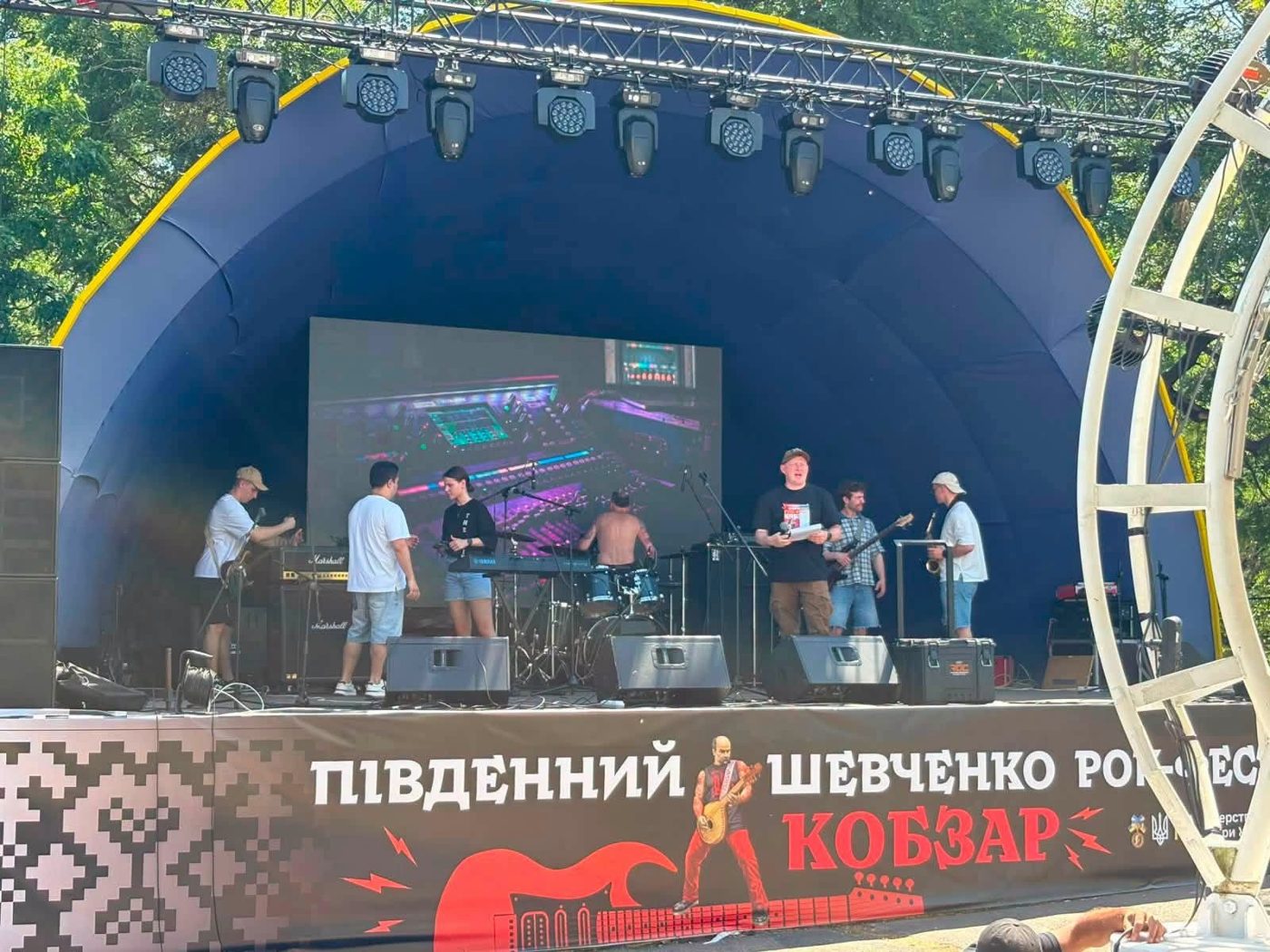Представниця ХДУ відвідала рок-фест «Кобзар», серед організаторів якого — наші випускники