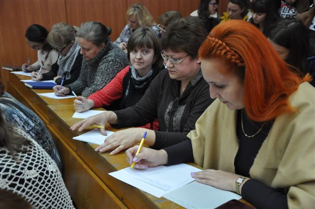9 листопада, у День української писемності та мови, студенти та професорсько-викладацький…