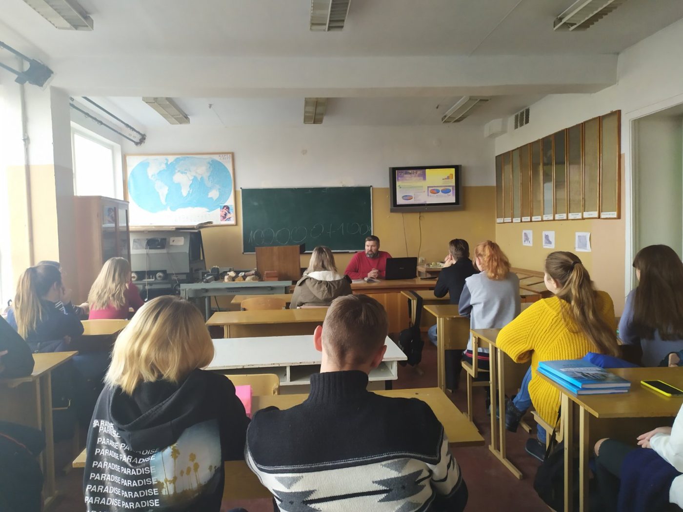 Гості з Інституту географії!