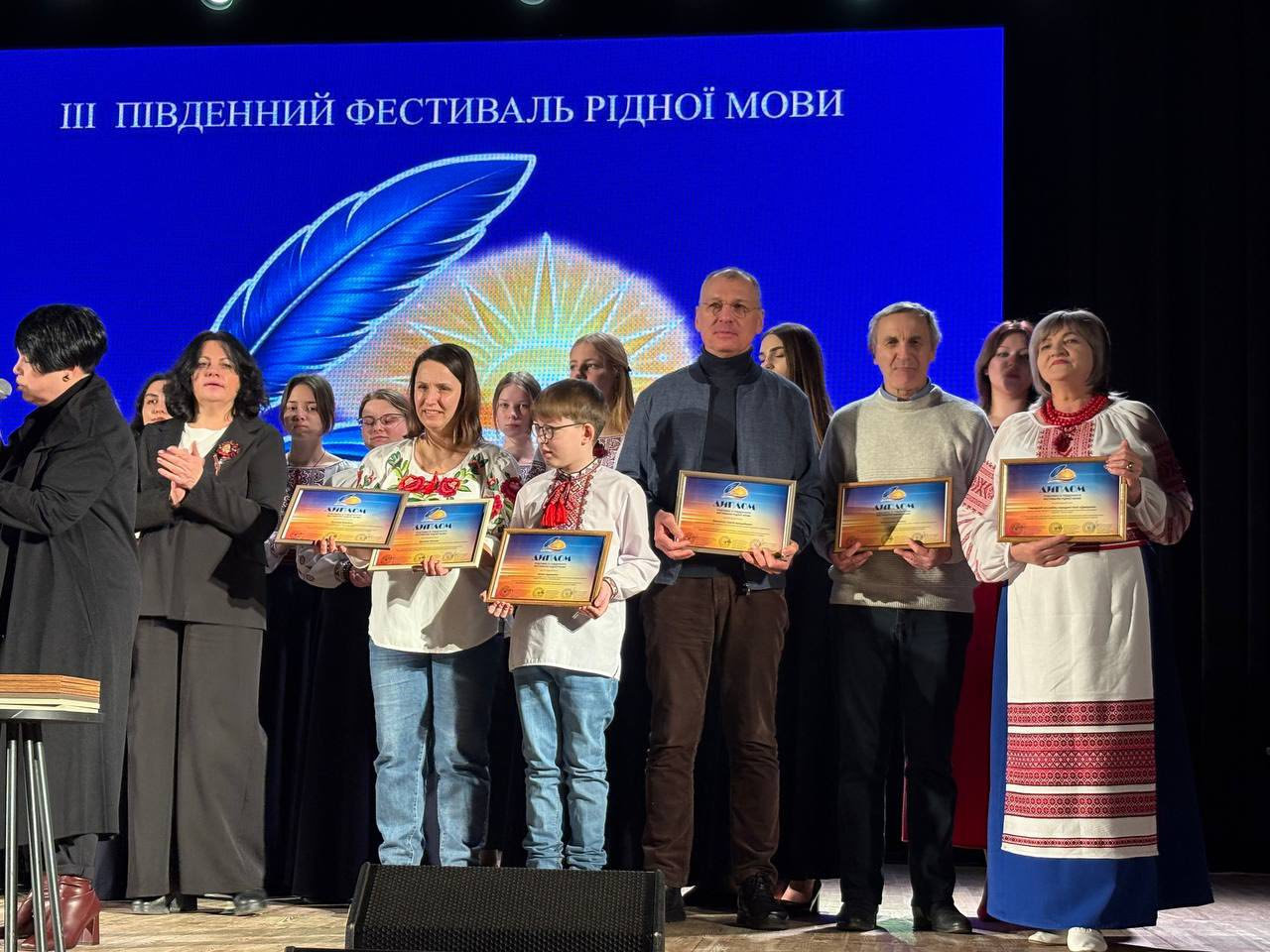 Представники ХДУ долучилися до Південного фестиваля рідної мови